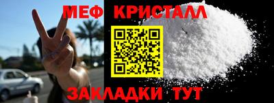ГАЛЛЮЦИНОГЕННЫЕ ГРИБЫ Конаково