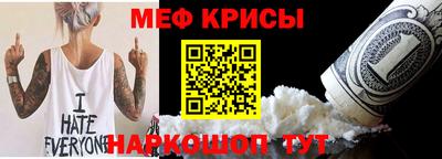 мдпв Комсомольск-на-Амуре