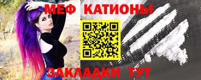 мдпв Комсомольск-на-Амуре