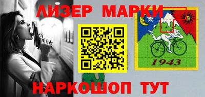 мдпв Комсомольск-на-Амуре