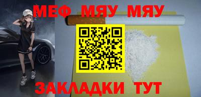 мдпв Комсомольск-на-Амуре