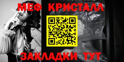 ГАЛЛЮЦИНОГЕННЫЕ ГРИБЫ Конаково