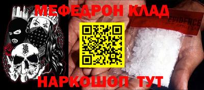 ГАЛЛЮЦИНОГЕННЫЕ ГРИБЫ Конаково