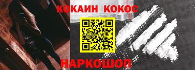 мдпв Комсомольск-на-Амуре