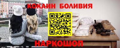 МДМА Коммунар