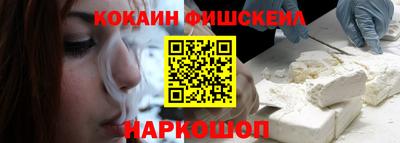 мдпв Комсомольск-на-Амуре