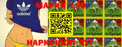 МДМА Коммунар