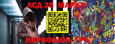 мдпв Комсомольск-на-Амуре