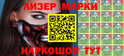 ГАЛЛЮЦИНОГЕННЫЕ ГРИБЫ Конаково