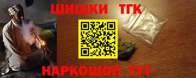 мдпв Комсомольск-на-Амуре