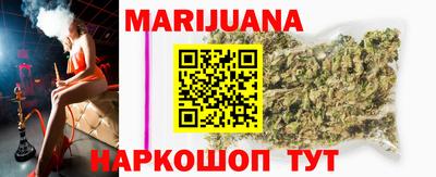 ГАЛЛЮЦИНОГЕННЫЕ ГРИБЫ Конаково