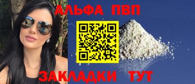 МДМА Коммунар