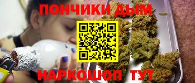 ГАЛЛЮЦИНОГЕННЫЕ ГРИБЫ Конаково