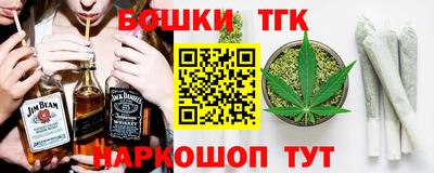 ГАЛЛЮЦИНОГЕННЫЕ ГРИБЫ Конаково