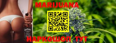 МДМА Коммунар