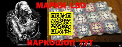 МДМА Коммунар