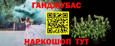 ГАЛЛЮЦИНОГЕННЫЕ ГРИБЫ Конаково
