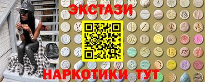 МДМА Коммунар