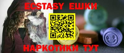 ГАЛЛЮЦИНОГЕННЫЕ ГРИБЫ Конаково