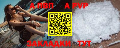 ГАЛЛЮЦИНОГЕННЫЕ ГРИБЫ Конаково
