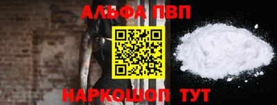 МДМА Коммунар