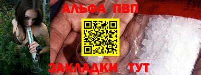 ГАЛЛЮЦИНОГЕННЫЕ ГРИБЫ Конаково