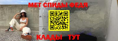 мдпв Комсомольск-на-Амуре