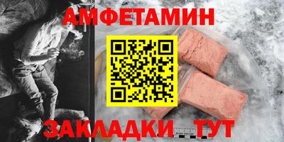 мдпв Комсомольск-на-Амуре