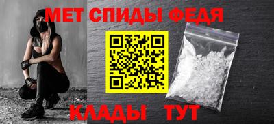 МДМА Коммунар