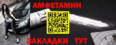 МДМА Коммунар