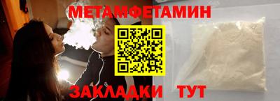 ГАЛЛЮЦИНОГЕННЫЕ ГРИБЫ Конаково