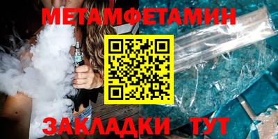 МДМА Коммунар