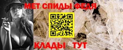 мдпв Комсомольск-на-Амуре