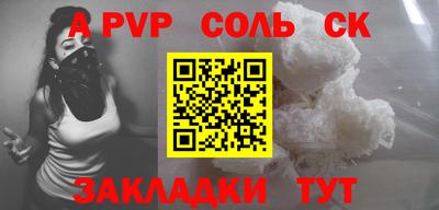 МДМА Коммунар