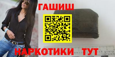 ГАЛЛЮЦИНОГЕННЫЕ ГРИБЫ Конаково