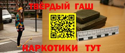 ГАЛЛЮЦИНОГЕННЫЕ ГРИБЫ Конаково