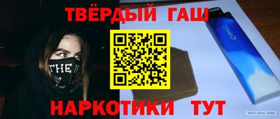 мдпв Комсомольск-на-Амуре