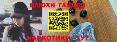 МДМА Коммунар