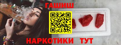 МДМА Коммунар