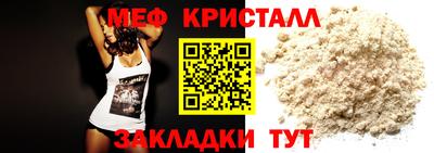 ГАЛЛЮЦИНОГЕННЫЕ ГРИБЫ Конаково