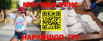 ГАЛЛЮЦИНОГЕННЫЕ ГРИБЫ Конаково