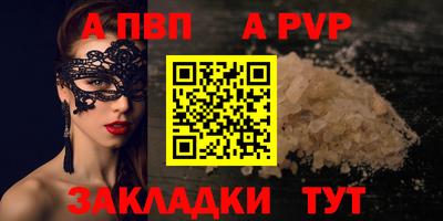 ГАЛЛЮЦИНОГЕННЫЕ ГРИБЫ Конаково