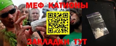 ГАЛЛЮЦИНОГЕННЫЕ ГРИБЫ Конаково