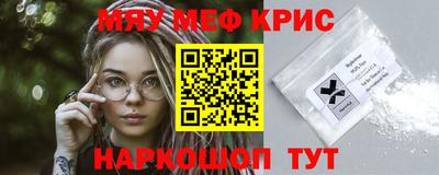мдпв Комсомольск-на-Амуре