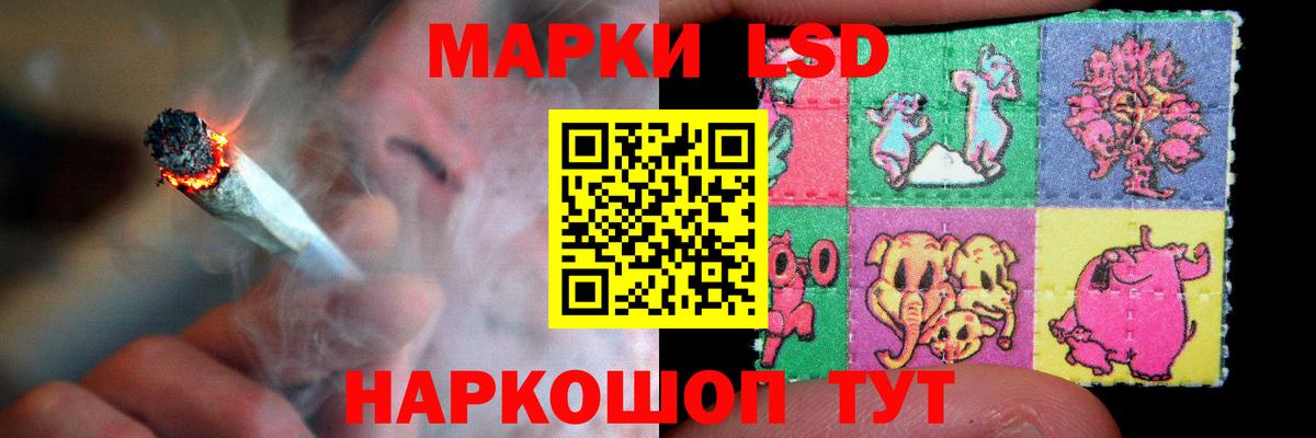 Клин  LSD-25 экстази кислота  Вход с VPN  ЛСД экстази кислота 
